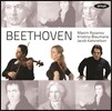 Maxim Rysanov 베토벤: 비올라와 첼로를 위한 듀오, 소나티나, 첼로 소나타 5번 (Beethoven: Duos for viola and violin, Trio, Cello Sonata No.5)