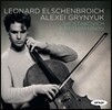 Leonard Elschenbroich 쇼스타코비치 / 라흐마니노프: 첼로 소나타 (Shostakovich / Rachmaninov: Cello Sonatas)