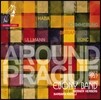 Ebony Band 1922-1937 프라하의 작곡가 - 폰츠 / 하바 / 시머링 외 (1922-1937 Around Prague - Ponc / Haba / Schimmerling Etc.)