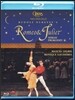 Rudolf Nureyev 프로코피에프: 로미오와 줄리엣 (Prokofiev: Romeo & Juliet)