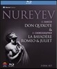 Rudolf Nureyev 누레예브 - 돈키호테, 라바야데르, 로미오와 줄리엣 (Nureyev - Don Quixotte, La Bayadere, Romeo & Juliet)