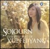 Xuefei Yang 슈페이 양 기타 연주 베스트 (Sojourn - The Very Best of Xuefei Yang)