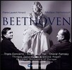 Pierre-Laurent Aimard / Nikolaus Harnoncourt 베토벤: 삼중 협주곡, 합창 환상곡 (Beethoven: Triple Concerto, Rondo, Choral Fantasy)