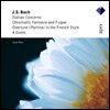 Scott Ross 바흐: 이탈리아 협주곡, 반음계적 환상곡과 푸가 D단조 (Bach: Italian Concerto BWV971, Chromatic Fantasia and Fugue)