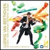 Alexandre Da Costa 베토벤: 바이올린 협주곡, 교향곡 No.7 (Beethoven: Violin Concerto, Symphony No.7)