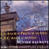 Olivier Baumont 바흐: 6개의 프랑스 모음곡 / C.P.E. 바흐: 모음곡 (Bach: 6 French Suites / C.P.E. Bach: 2 Suites)