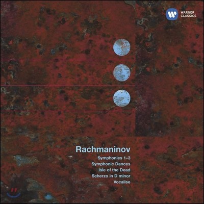 Mariss Jansons 라흐마니노프: 교향곡 전집, 교향적 무곡 (Rachmaninov: Symphonies, Symphonic Dances)