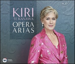 Kiri Te Kanawa 오페라 아리아집 (Opera Arias)