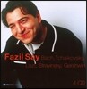 Fazil Say 파질 세이 박스 세트 - 바흐 / 차이코프스키 / 리스트 (Bach / Tchaikovsky / Liszt)