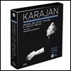 Herbert von Karajan 카라얀 12집 - 독일 낭만주의 1970-1981 (Romanatiques Allemands)