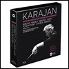 Herbert von Karajan 카라얀 10집 - 슬라브와 프랑스의 낭만주의 음악 1970-1981 (Musique Francaise et Slave)
