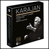 Herbert von Karajan 카라얀 13집 - 하이든 / 모차르트 / 슈베르트: 교향곡 (Haydn / Mozart / Schubert: Symphonies, 1970-1981)