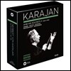 Herbert von Karajan 카라얀 8집 - 협주곡 녹음 2 1969-1984 (Karajan and His Soloists II)