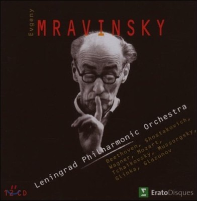Evgeny Mravinsky 므라빈스키 에디션 (Mravinsky Edition)
