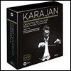 Herbert von Karajan 카라얀 7집 - 관현악 명녹음 1949-1960 (Orchestral Spectaculars)