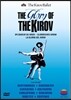 Kirov Ballet 영광의 키로프 발레단