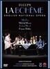 English National Opera 푸치니: 라 보엠 전곡 (Puccini: La Boheme)