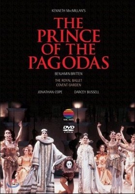 Darcey Bussell 브리튼: 탑의 왕자 (Britten: The Prince Of The Pagodas)