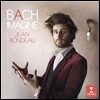 Jean Rondeau 장 롱도 - 바흐 이매진: 하프시코드 편곡 작품집 (Bach: Imagine)
