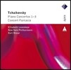 Elisabeth Leonskaja 차이코프스키: 피아노 협주곡 (Tchaikovsky: Piano Concertos Nos. 1-3, Concert Fantasia)
