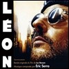 레옹 영화음악 리마스터 스페셜 에디션 (Leon OST by Eric Serra 에릭 세라) [Remaster Edition]