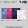 IVE (아이브) - THE 4th EP : IVE SECRET [4종 SET]