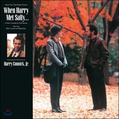 해리가 샐리를 만났을 때 영화음악 (Harry Connick, Jr. - When Harry Met Sally OST) [LP]