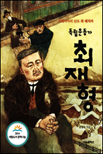 상품명