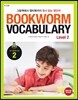Bookworm Vocabulary 2 Student Book