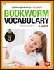 Bookworm Vocabulary 3 Student Book