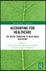 Accounting for Healthcare