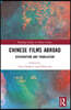 Chinese Films Abroad