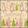 Anita Kerr, Chet Atkins - On This Holy Night / Christmas With Chet Atkins