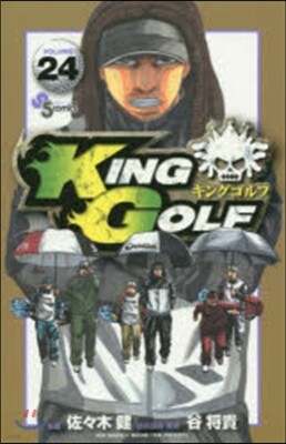 KING GOLF  24