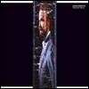 John Martyn - Piece By Piece