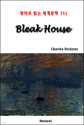 Bleak House - 영어로 읽는 세계문학 351