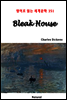 Bleak House - 영어로 읽는 세계문학 351