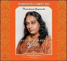 Autobiography of a Yogi: Unabridged Audiobook Read by Ben Kingsley