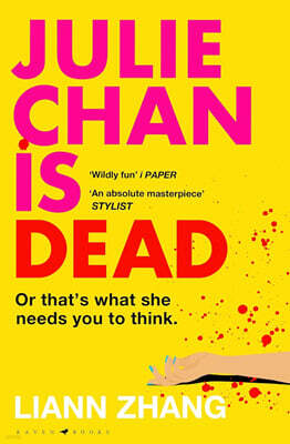 Julie Chan is Dead
