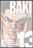 Baki The Grappler (Perfect Edition) Vol. 13