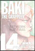 Baki The Grappler (Perfect Edition) Vol. 14