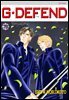 GㆍDEFEND (지 디펜드) (개정판) 78권