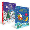 크리스마스까지 24일 행복한 도서관 Advent Calendar + 1001가지 숨은그림찾기 크리스마스 세트
