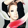 Koda Kumi (코다 쿠미) - Megumi no Hito / Wine-Red no Kokoro [7인치 Vinyl]
