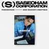 박서함 (PARK SEO HAM) 2026 SEASON’S GREETINGS [SASEOHAM CORPORATION]