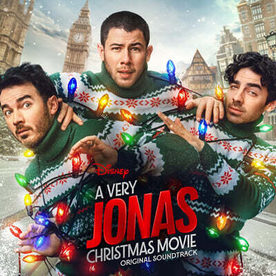 베리 조나스 크리스마스 무비 영화음악 (A Very Jonas Christmas Movie Original Soundtrack) [에메랄드 컬러 LP]