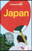 Lonely Planet Japan