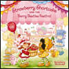 Strawberry Shortcake and the Berry Besties Festival