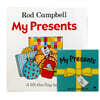 [베오영] My Presents (New)