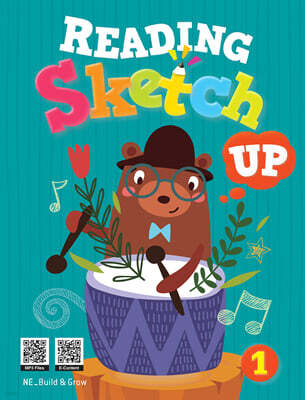 Reading Sketch Up 1 (QR)